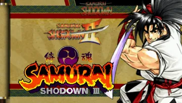 Samurai Shodown Anthology (EU) screen shot title